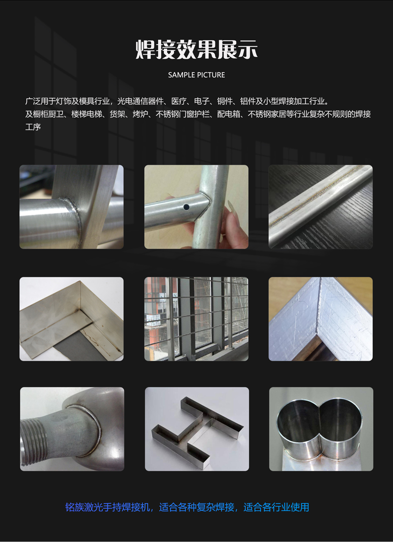 1-22061316124Q95.jpg